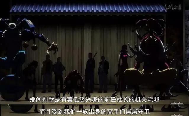 豆瓣8.9，这部魔偶题材的动画新番，还有很大的进步空间！