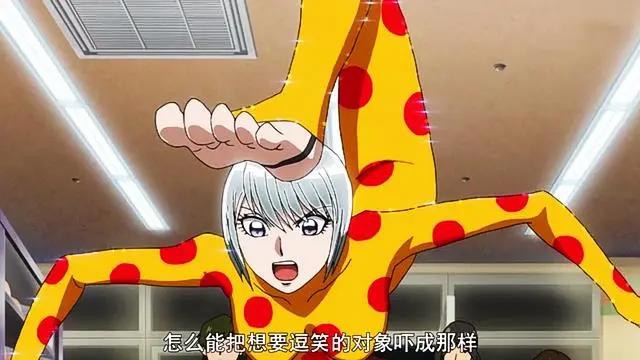 魔偶：女主90岁银发美少女，男主热血肌肉男，这动漫设定不一般！