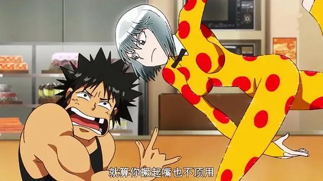 魔偶：女主90岁银发美少女，男主热血肌肉男，这动漫设定不一般！