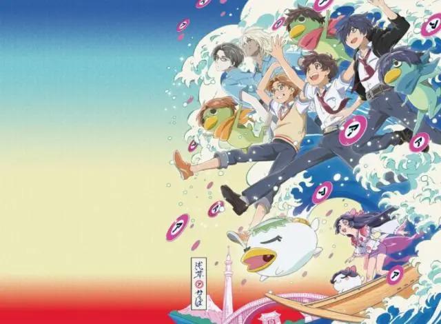 日媒公开2019春季动画人气排行，鬼灭不敌棒球甜心位列第四