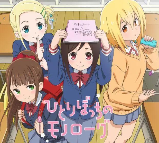 日媒公开2019春季动画人气排行，鬼灭不敌棒球甜心位列第四