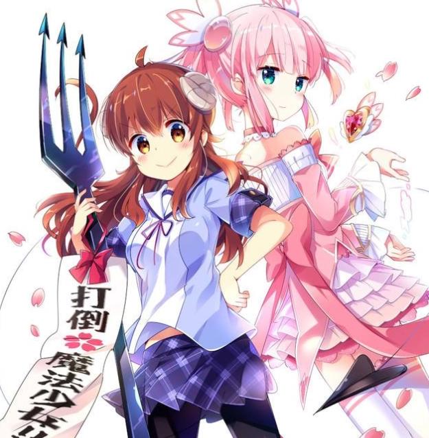 2019年好看的萌系动漫，喵内最可爱，芳文社天下第一