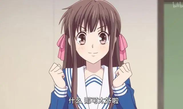 欧美新番动画女性角色排行公开，七七子跌落第二，老师天下第一！