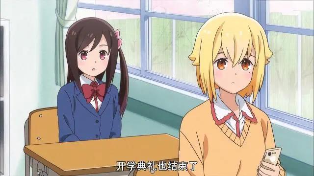 动漫即人生：内向的人更容易受到伤害？因为事情还没开始就结束了