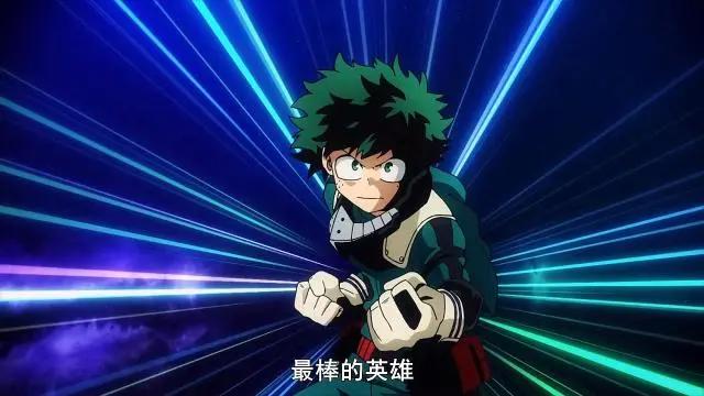 动漫即人生：内向的人更容易受到伤害？因为事情还没开始就结束了