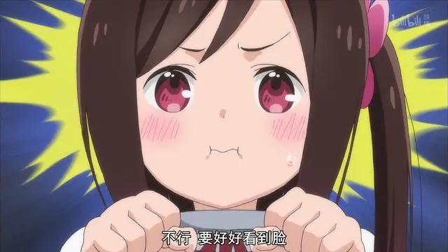 《一个人的〇〇小日子》～敞开心怀～温柔的人总会有的