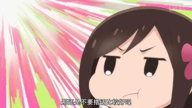 一个人的〇〇小日子：孤独地躲在墙角画圈圈的少女