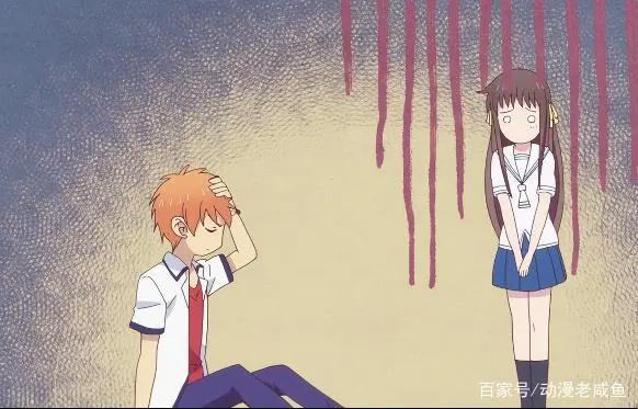 这届女主有够主动，一个当场表白，另一个想要开后宫？