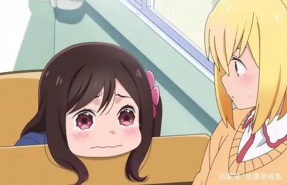 这届女主有够主动，一个当场表白，另一个想要开后宫？