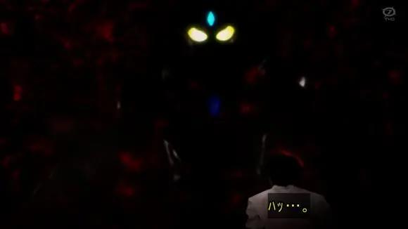 特利迦首话：光国知道迪迦的存在，黑暗特利迦出现在男主梦中！