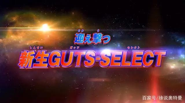 特利迦奥特曼剧场版要来了！2022年3月18日，邪恶特利迦登场