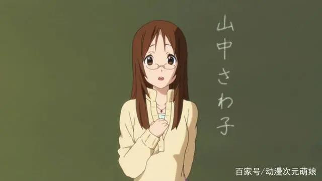 动漫中可爱女教师，万人迷班主任来了，你更喜欢谁呢