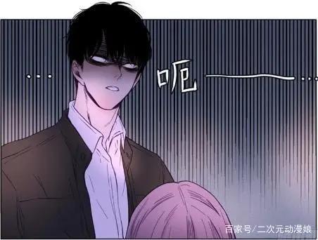 漫画推荐：逗比少女与酷大叔的恋爱物语——在反差萌中温暖你的心