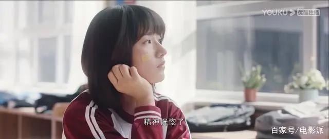 这到底是学生妹，还是lsp？
