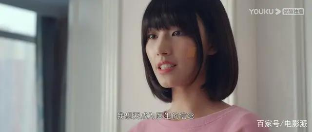 这到底是学生妹，还是lsp？