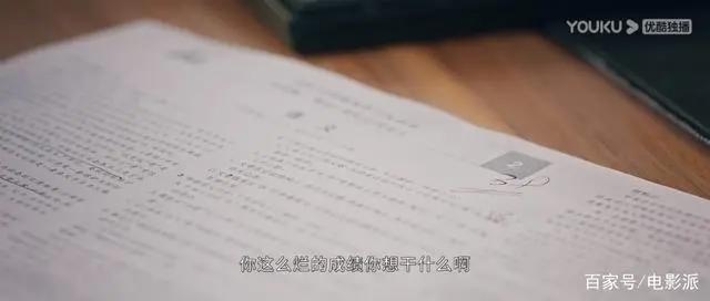 这到底是学生妹，还是lsp？