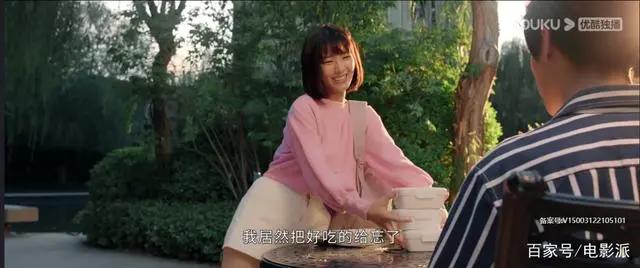 这到底是学生妹，还是lsp？