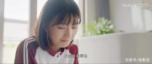 这到底是学生妹，还是lsp？