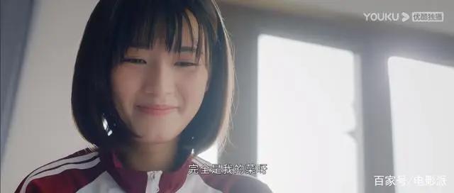 这到底是学生妹，还是lsp？