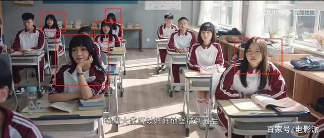 这到底是学生妹，还是lsp？