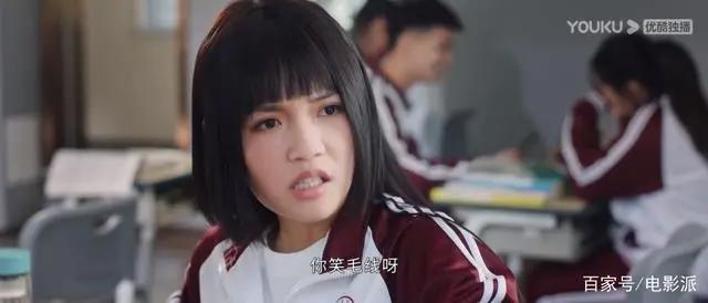 这到底是学生妹，还是lsp？