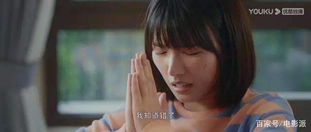 这到底是学生妹，还是lsp？