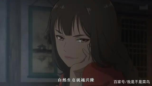 《百妖谱》在《一人之下3》的光芒下开播，绘梦为何要放弃一人？