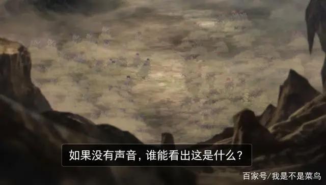 《百妖谱》在《一人之下3》的光芒下开播，绘梦为何要放弃一人？