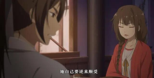 百妖谱2：应声虫篇告诉你，做人不必低到尘埃里