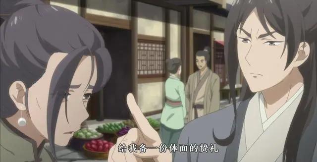 百妖谱2：应声虫篇告诉你，做人不必低到尘埃里