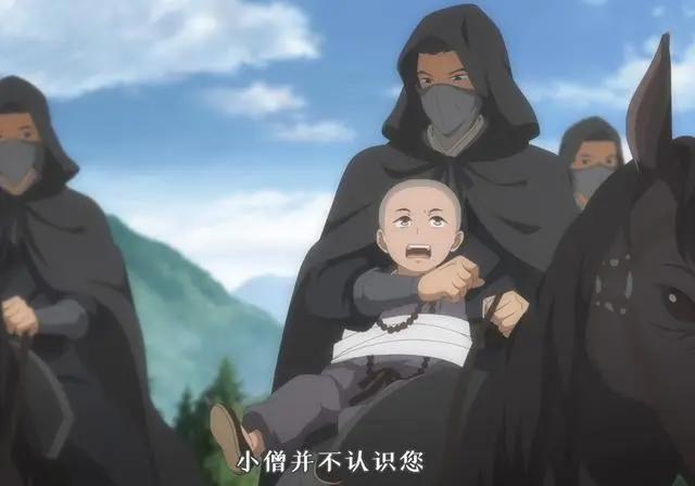 《百妖谱》磨牙滚滚被卖掉，重病之人无尊严，桃夭柳公子有点配！