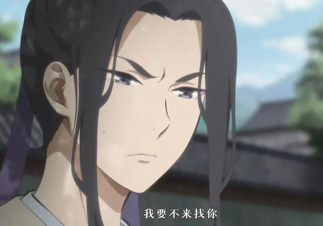 《百妖谱》磨牙滚滚被卖掉，重病之人无尊严，桃夭柳公子有点配！