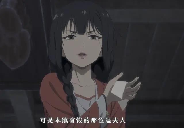 《百妖谱》磨牙滚滚被卖掉，重病之人无尊严，桃夭柳公子有点配！