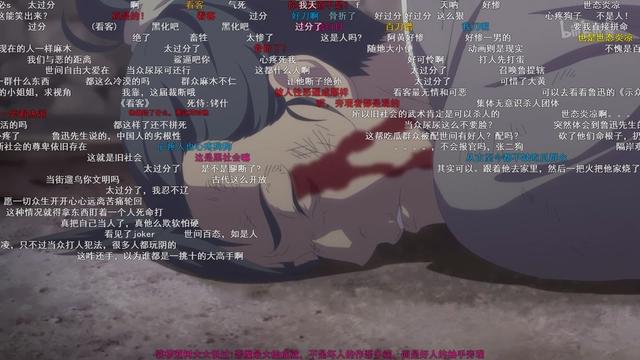 主角团三人一动物，出了两季的国漫，歌曲怎么这么好听