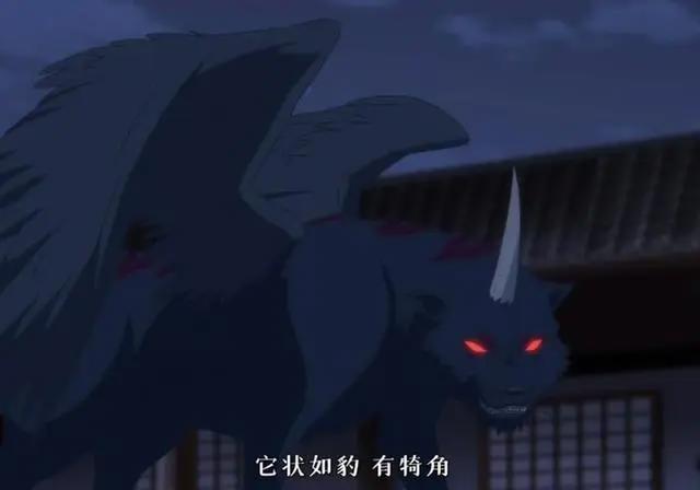 《百妖谱》动画第一季收官，本季最强战力登场，神仙爱情令人羡慕