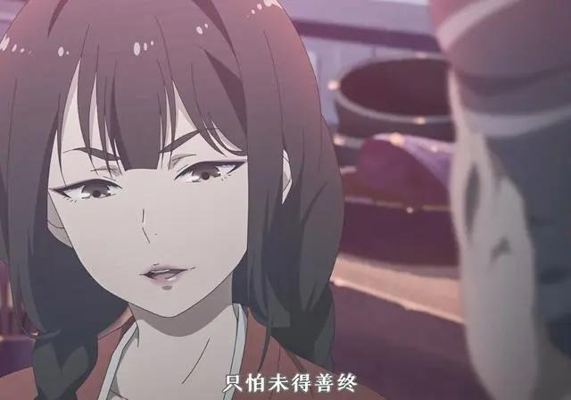 《百妖谱》私奔被无情抛弃，做人不要太卑微，还是要学会爱自己！