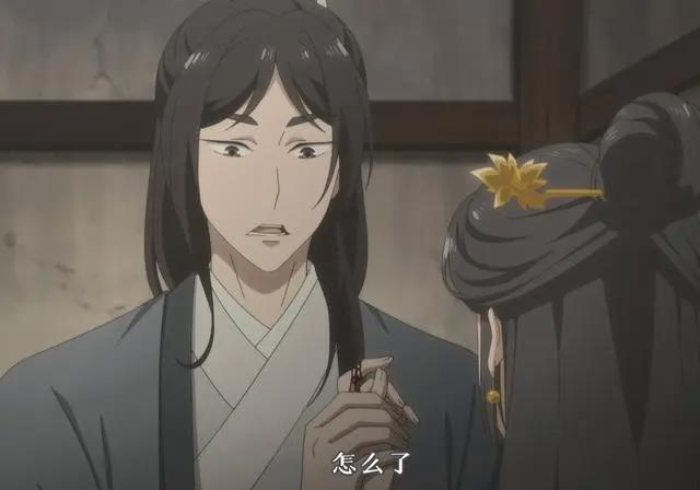 《百妖谱》私奔被无情抛弃，做人不要太卑微，还是要学会爱自己！