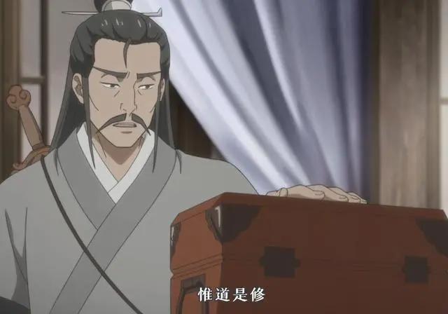 《百妖谱》空明是好是坏？好事做了不少，但为了名利杀小白！