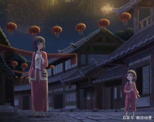 桃夭丢了《百妖谱》，我们丢了U盘