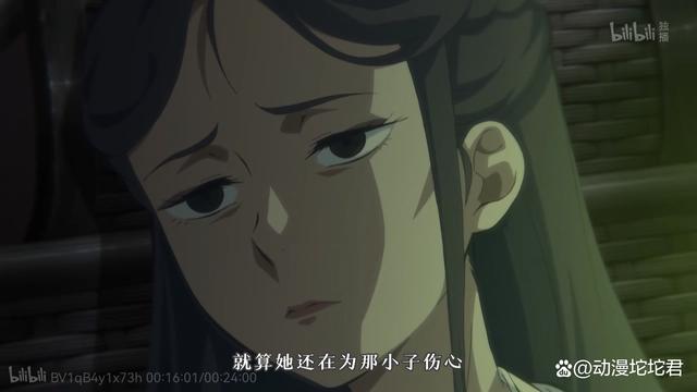 《百妖谱》第二季，桃夭帮司家除妖，大少爷独自灭妖身陷绝境