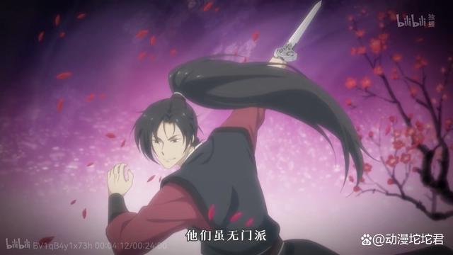 《百妖谱》第二季，桃夭帮司家除妖，大少爷独自灭妖身陷绝境