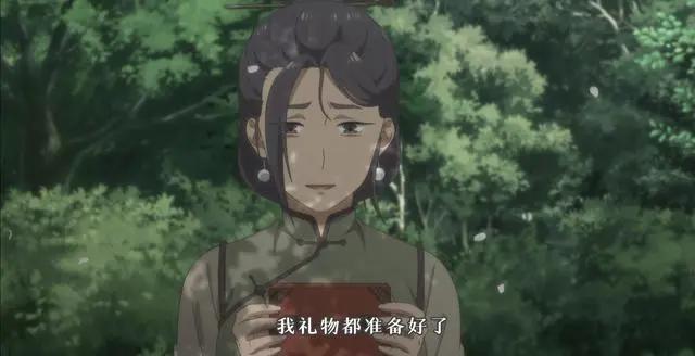 百妖谱第二季告诉我们选择人生伴侣，一定要擦亮眼睛