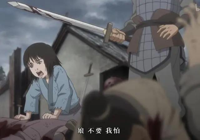 《百妖谱》动画第二集，桃夭傲娇又可爱，坐等柳公子上线！