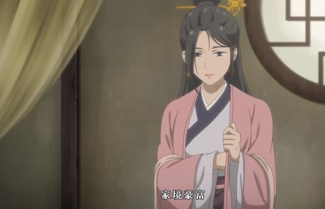 百妖谱第二季：百无一用的书生，真想掰下他的头，给大伙助助兴