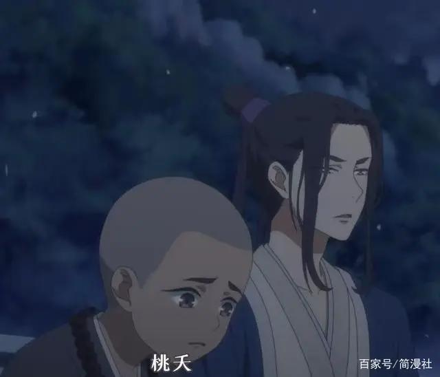 《百妖谱》第二季官宣定档7月18日，砍一刀，送半点温情