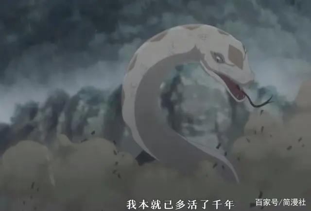 《百妖谱》第二季官宣定档7月18日，砍一刀，送半点温情