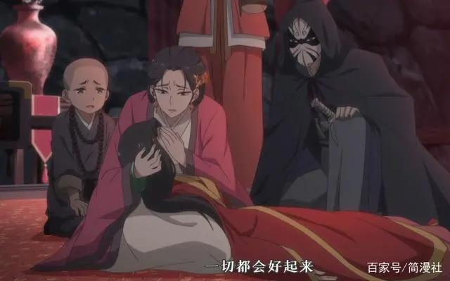 《百妖谱2》被指节奏拉胯，一个故事讲了4集，水剧情？