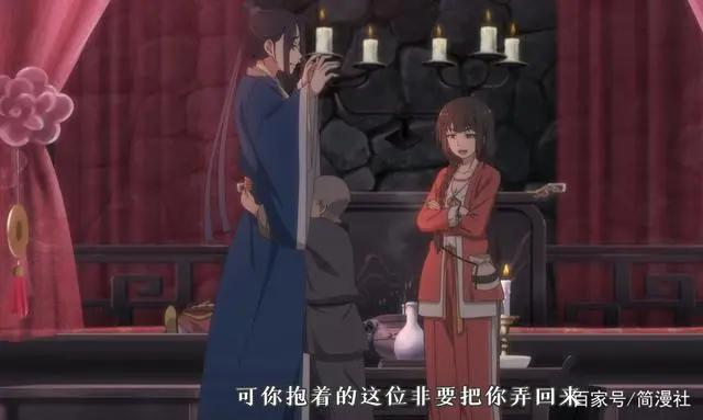 《百妖谱2》被指节奏拉胯，一个故事讲了4集，水剧情？