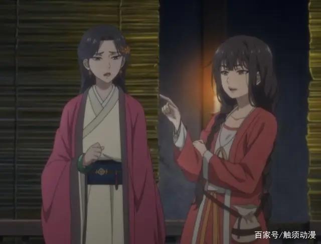 第二季《百妖谱》七、八、九这三集信息量太大，看下集如何收场