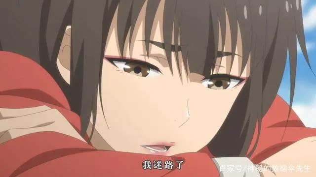 百妖谱第二季：渣男本色出演，抛妻弃女，最后竟然还活得好好的